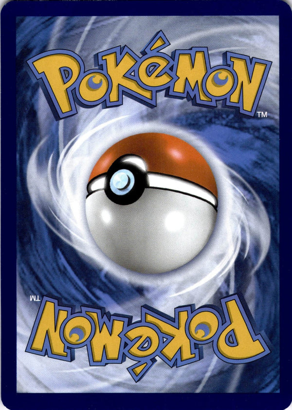 Pokemon Antique Dome Fossil 152/165 Pokemon 151 Reverse Holo NM