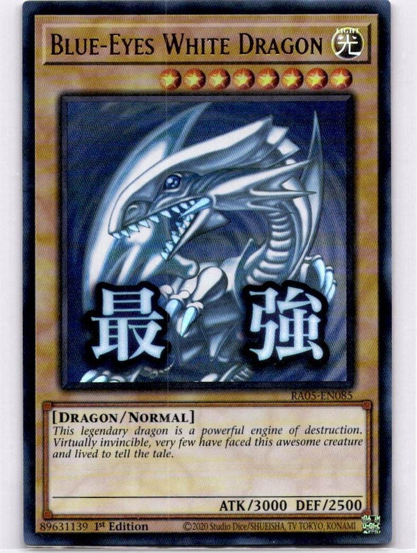 Yugioh Blue-Eyes White Dragon RA05-EN085 NA Print Ultra Rare 1st Edition NM