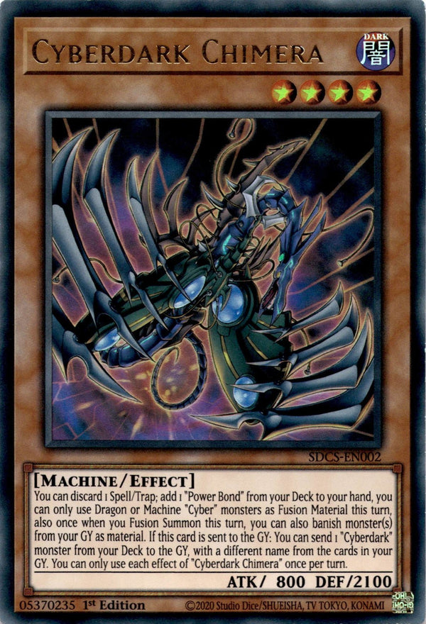 Yugioh Cyberdark Chimera SDCS-EN002 Ultra Rare 1st Edition VLP/NM