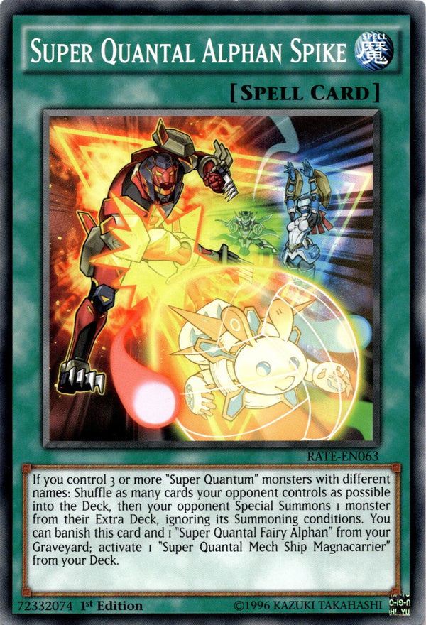 Yugioh Super Quantal Alphan Spike RATE-EN063 Common 1st Edition NM
