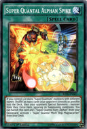 Yugioh Super Quantal Alphan Spike RATE-EN063 Common 1st Edition NM