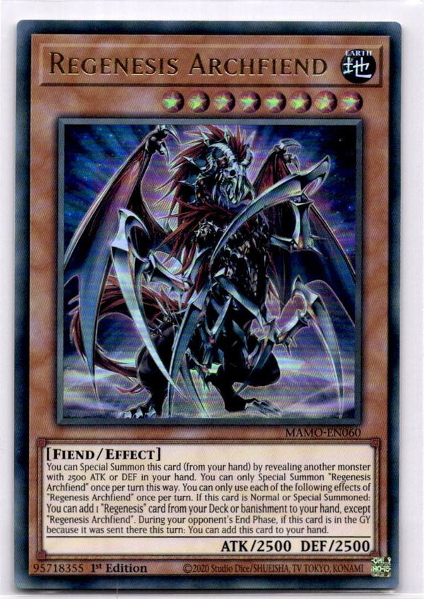 Yugioh Regenesis Archfiend MAMO-EN060 Ultra Rare 1st Edition NM