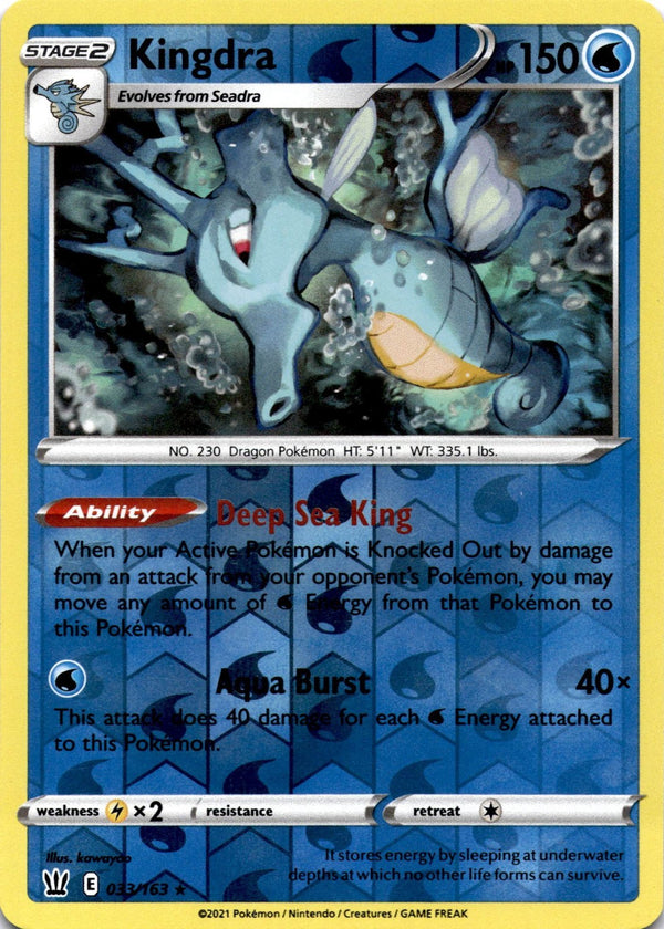 Pokemon Kingdra 033/163 Battle Styles Reverse Holo NM