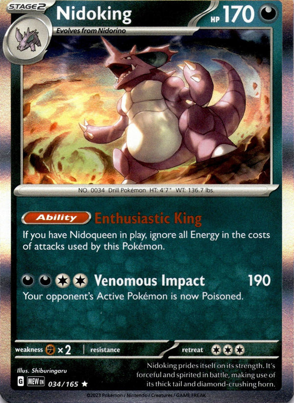 Pokemon Nidoking 034/165 Pokemon 151 Holo NM