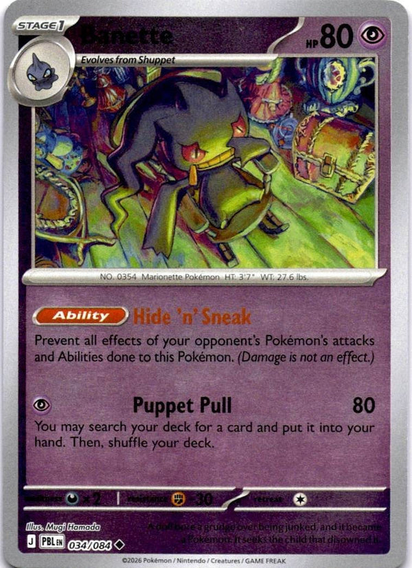 Pokemon Banette 034/084 Pitch Black Reverse Holo NM