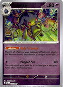 Pokemon Banette 034/084 Pitch Black Reverse Holo NM