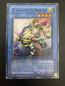 Yugioh Cu Chulainn the Awakened STON-EN033 1st E Common NM (Slight Anubis Shift)