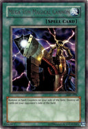 Yugioh Mega Ton Magical Cannon MFC-094 Rare Unlimited Edition MP/LP