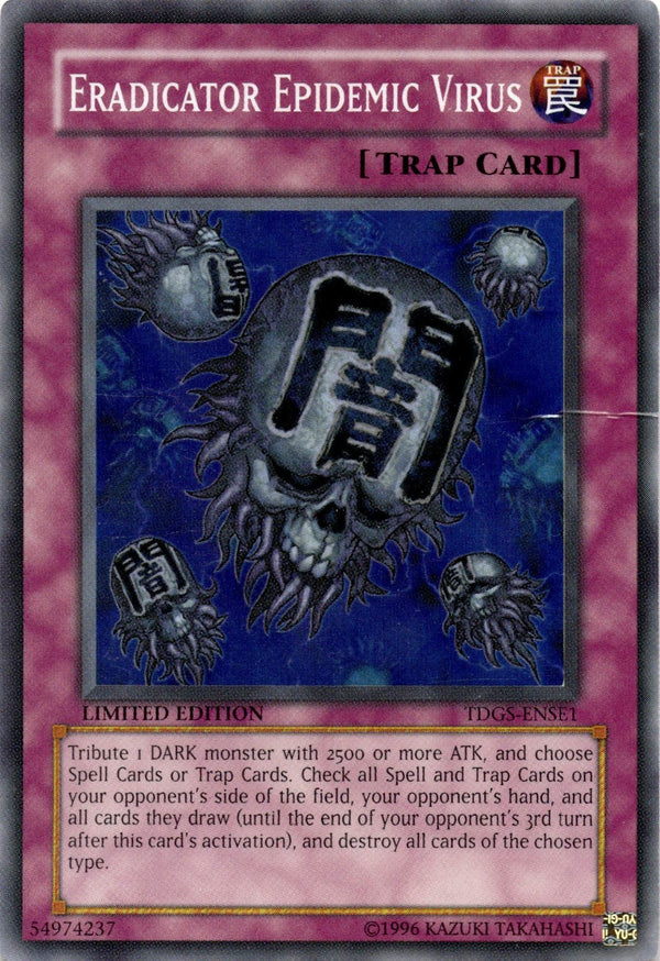 Yugioh Eradicator Epidemic Virus TDGS-ENSE1 Super Rare Limited Edition HP