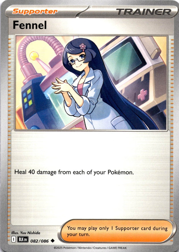 Pokemon Fennel 082/086 Black Bolt Non Holo NM