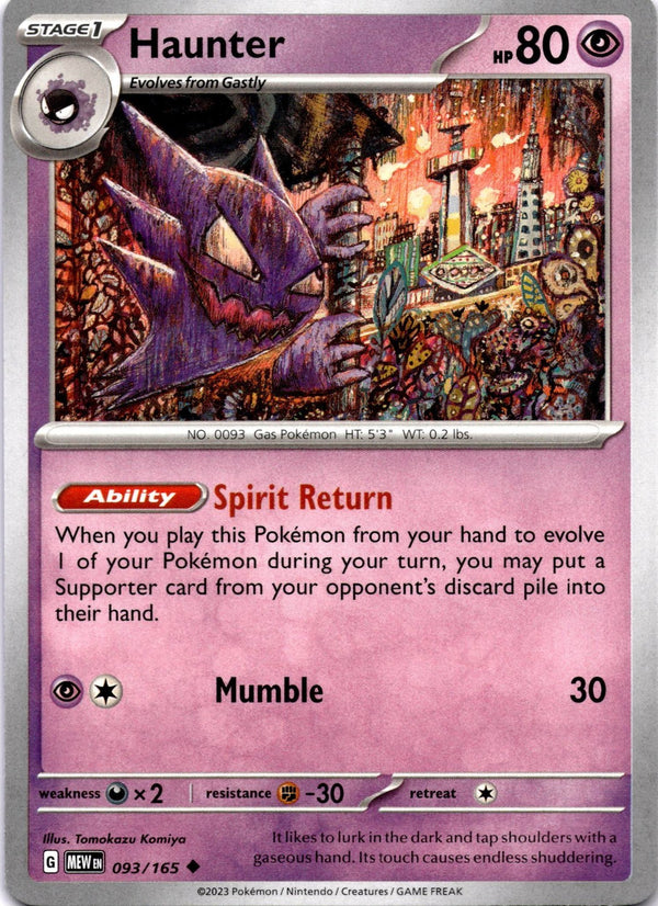 Pokemon Haunter 093/165 Pokemon 151 Non Holo NM