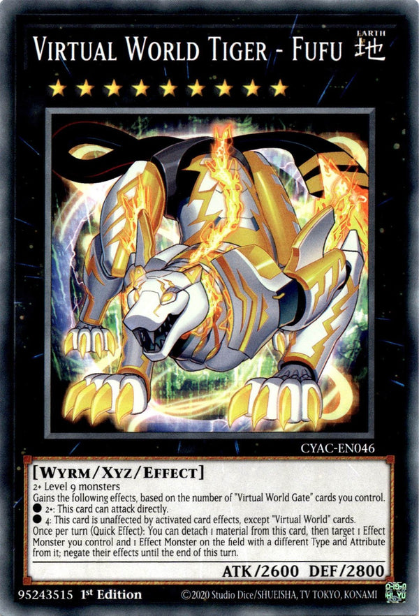 Yugioh Virtual World Tiger - Fufu CYAC-EN046 Common 1st Edition NM