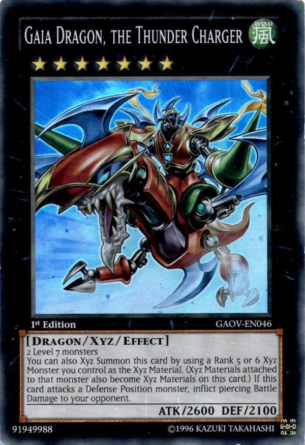 Yugioh Gaia Dragon, the Thunder Charger GAOV-EN046 Super Rare 1st Edition MP/LP