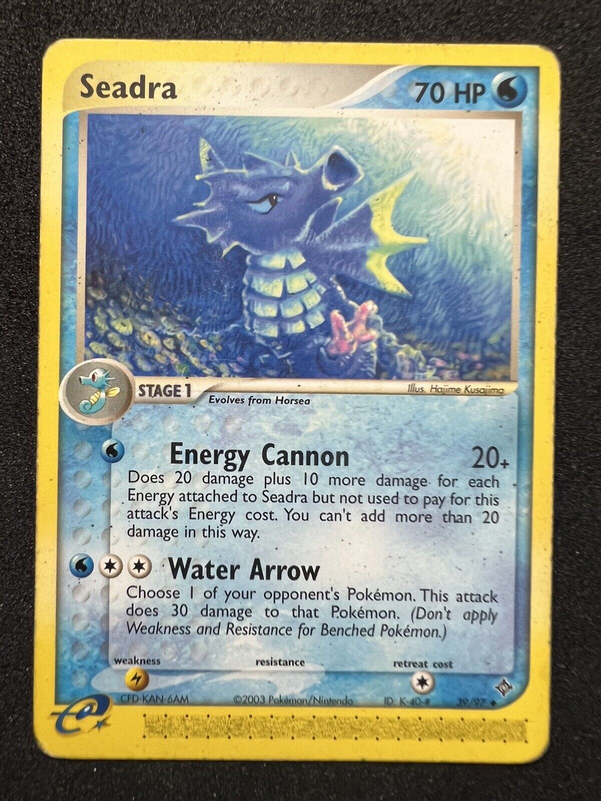 Pokemon Seadra 39/97 EX Dragon Uncommon MP