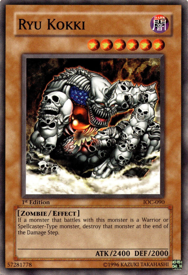 Yugioh Ryu Kokki IOC-090 Common 1st Edition MP/LP