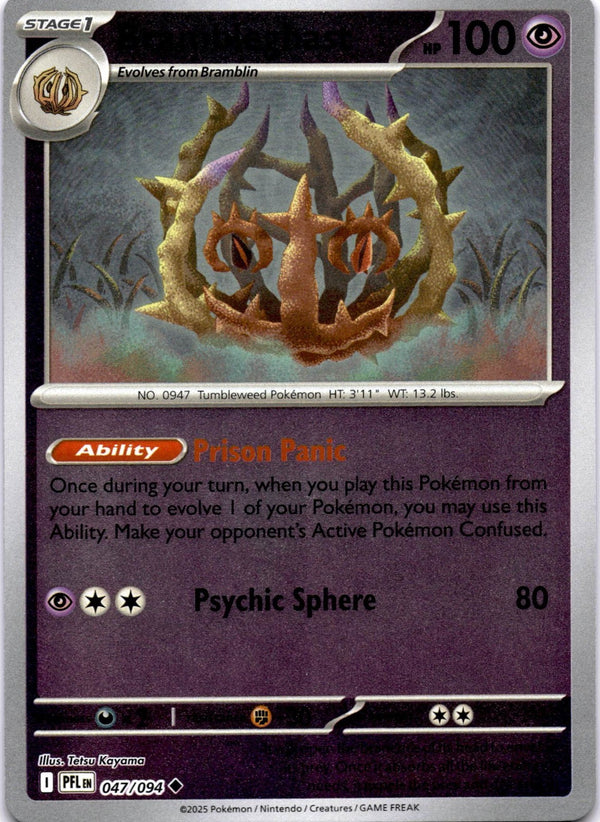 Pokemon Brambleghast 047/094 Phantasmal Flames Reverse Holo NM