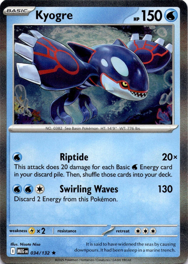 Pokemon Kyogre 034/132 Mega Evolution Holo NM