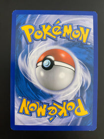 Pokemon Cherubi 47/95 HGSS Unleashed Non Holo VLP