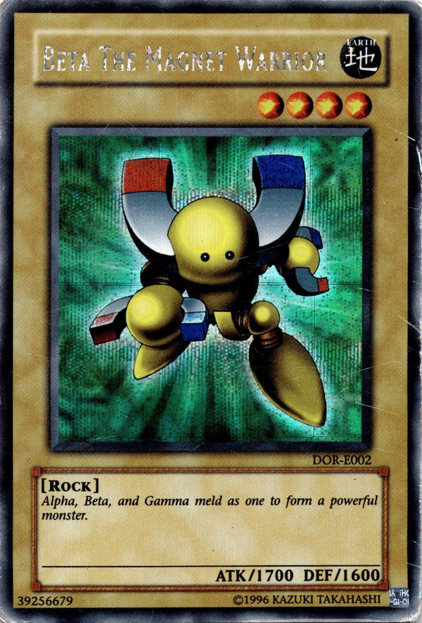 Yugioh Beta The Magnet Warrior DOR-E002 Secret Rare Unlimited Edition DAMAGED