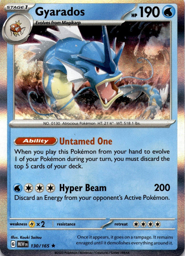 Pokemon Gyarados 130/165 Pokemon 151 Holo NM