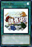 Yugioh Fossil Dig RA05-EN116 NA Print Ultra Rare 1st Edition NM
