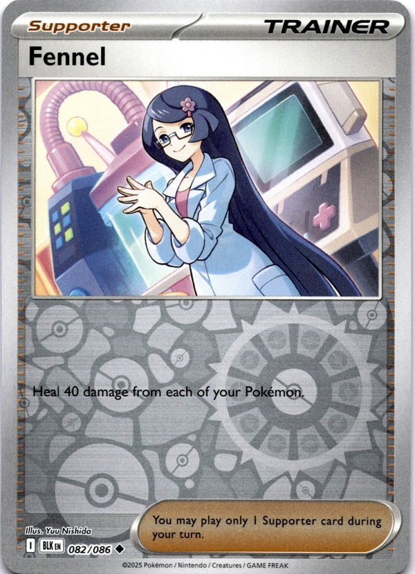 Pokemon Fennel 082/086 Black Bolt Reverse Holo NM