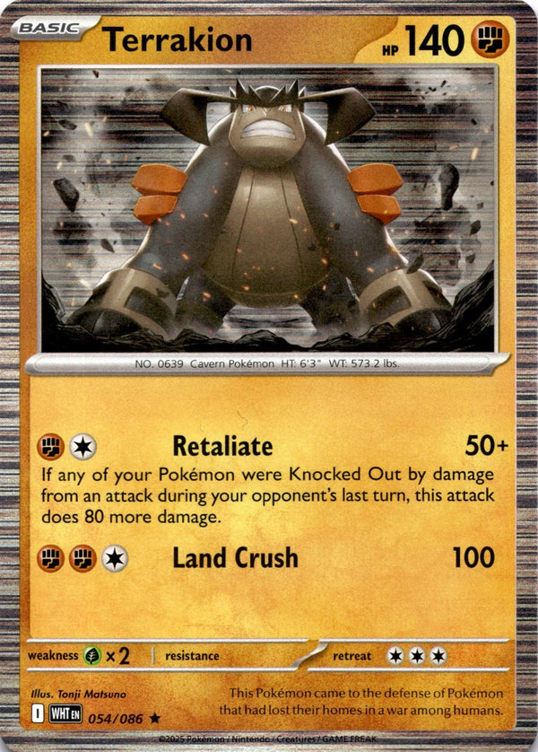 Pokemon Terrakion 054/086 White Flare Holo NM