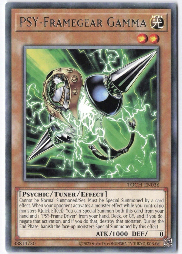 Yugioh PSY-Framegear Gamma TOCH-EN036 Unlimited Rare LP/NM