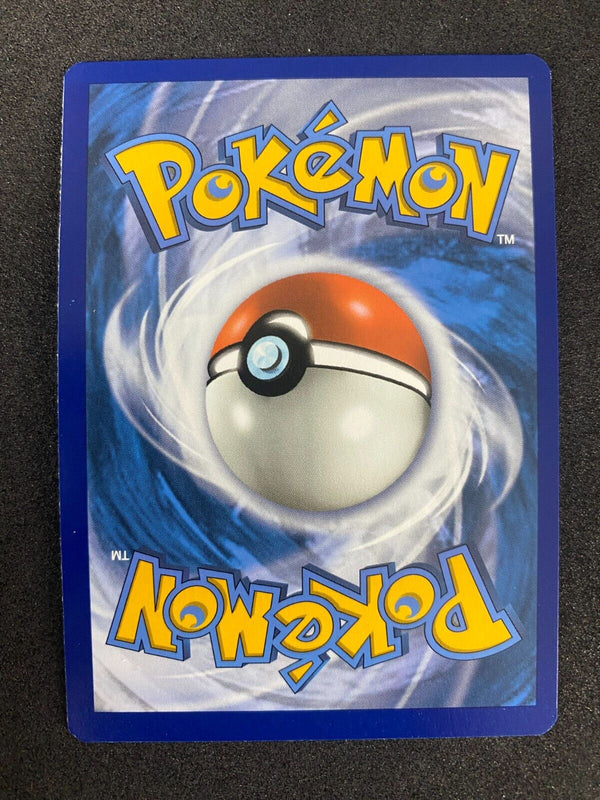 Pokemon Lombre 033/203 Evolving Skies Reverse Holo LP