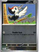 Pokemon Pikipek 066/084 Pitch Black Reverse Holo NM