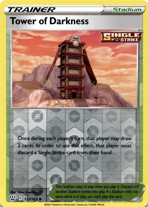 Pokemon Tower of Darkness 137/163 Battle Styles Reverse Holo LP