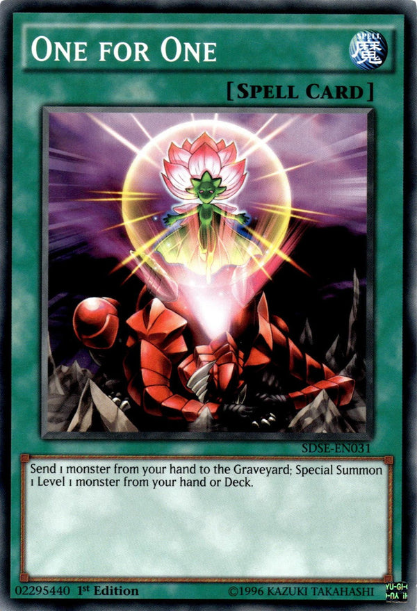 Yugioh One for One SDSE-EN031 Common 1st Edition LP