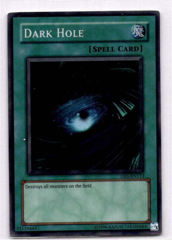 Yugioh Dark Hole DB1-EN113 Super Rare Unlimited Edition NM