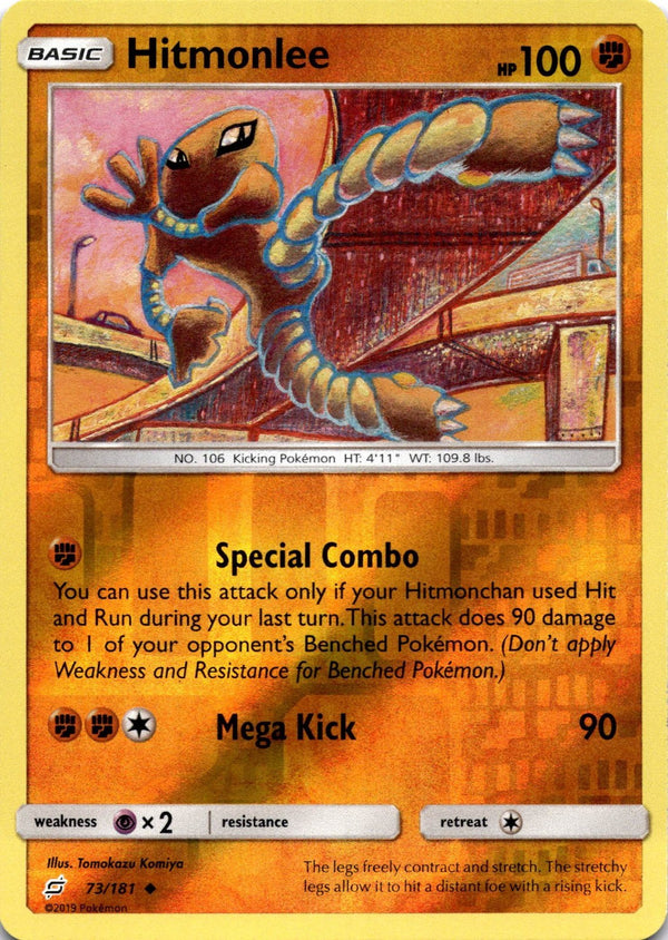 Pokemon Hitmonlee 73/181 Team Up Reverse Holo NM