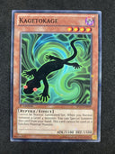 Yugioh Kagetokage SP13-EN009 Starfoil Rare 1st Edition NM