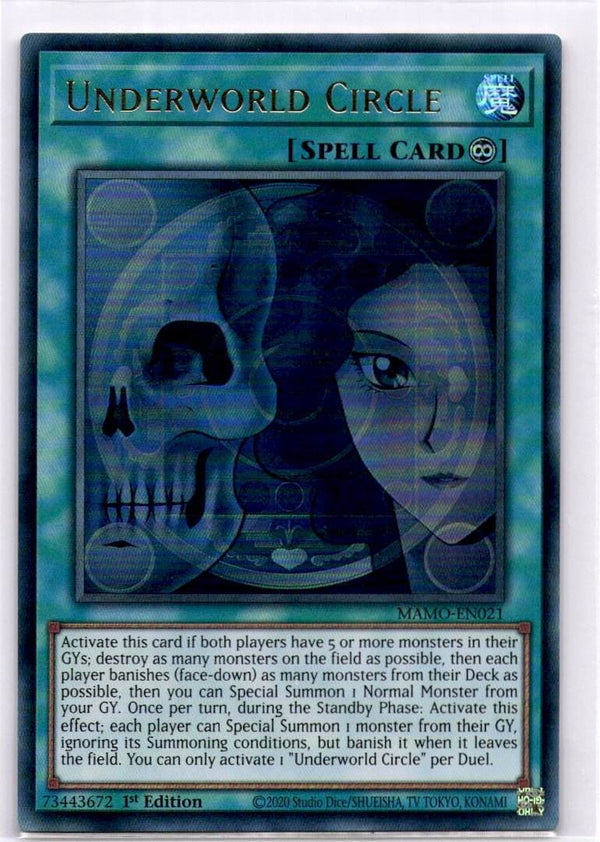 Yugioh Underworld Circle MAMO-EN021 Ultra Rare 1st Edition NM