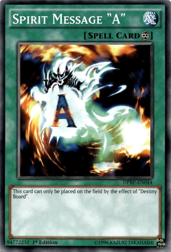 Yugioh Spirit Message 