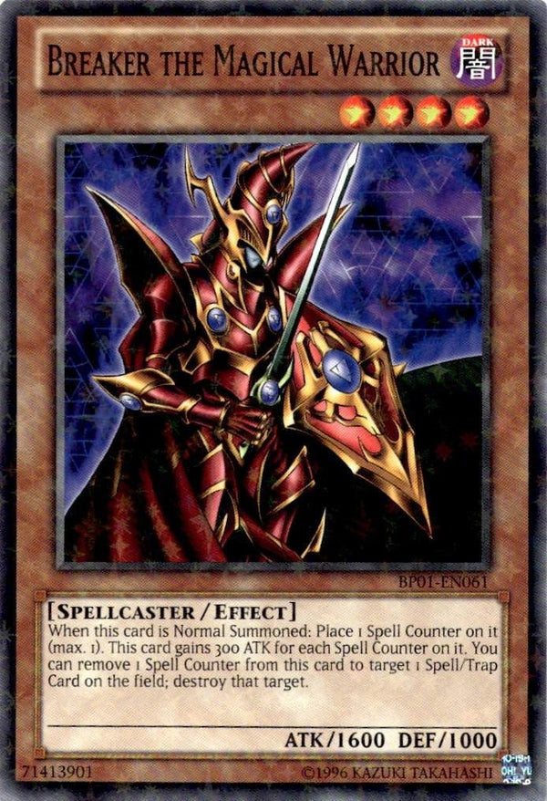 Yugioh Breaker the Magical Warrior BP01-EN061 Starfoil Rare Unlimited Edition NM