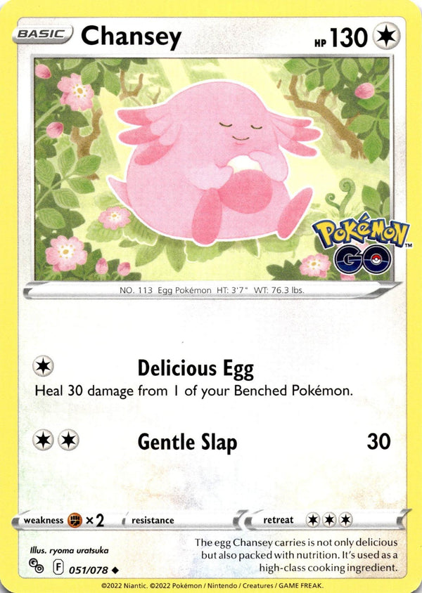 Pokemon Chansey 051/078 Pokemon Go Non Holo NM