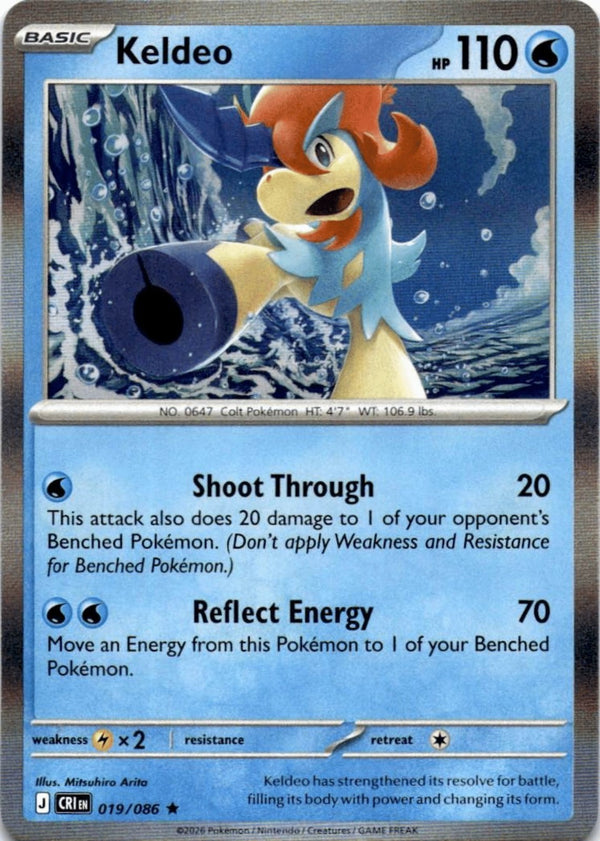 Pokemon Keldeo 019/086 Chaos Rising Holo NM