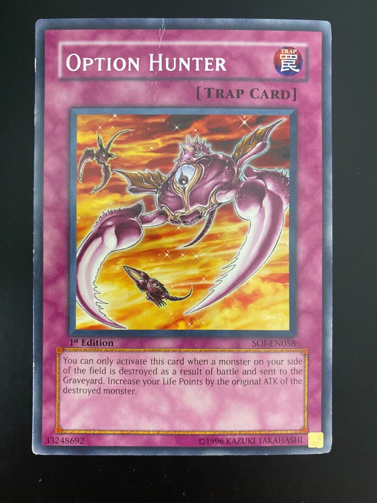 Yugioh Option Hunter SOI-EN058 1st Edition MP