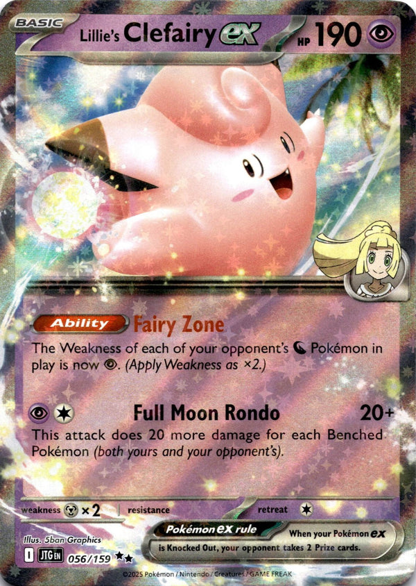 Pokemon Lillie's Clefairy ex 056/159 Journey Together Full Art Holo NM