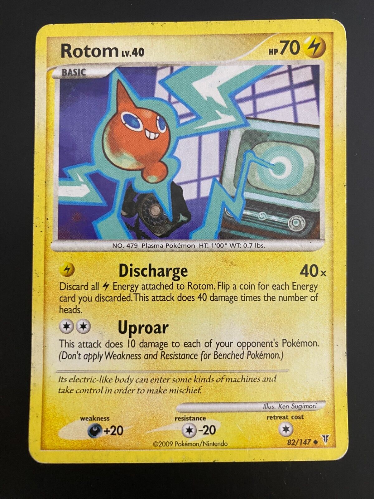 Pokemon Rotom 82/147 Supreme Victors Non Holo HP