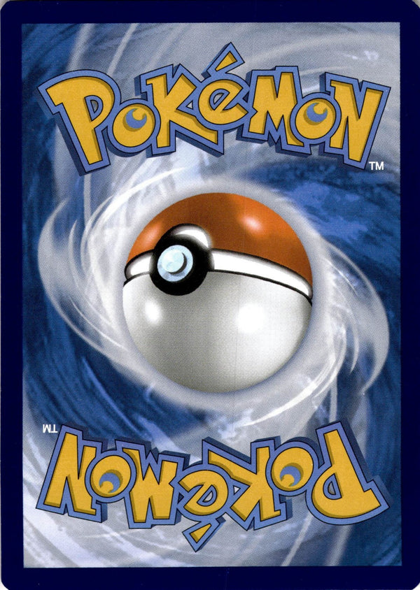 Pokemon Dusclops 070/185 Trick or Trade 2023 Non Holo NM