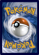 Pokemon Dusclops 070/185 Trick or Trade 2023 Non Holo NM