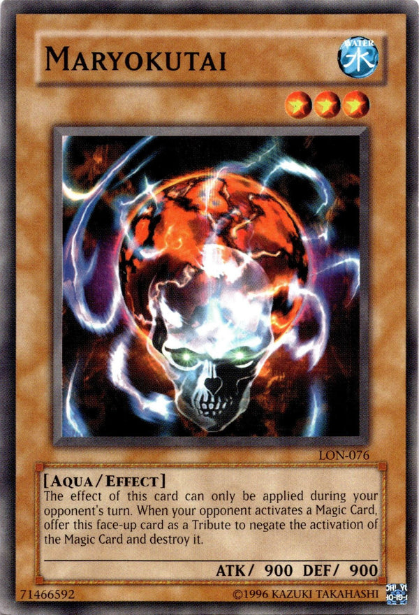 Yugioh Maryokutai LON-076 Common Unlimited Edition NM