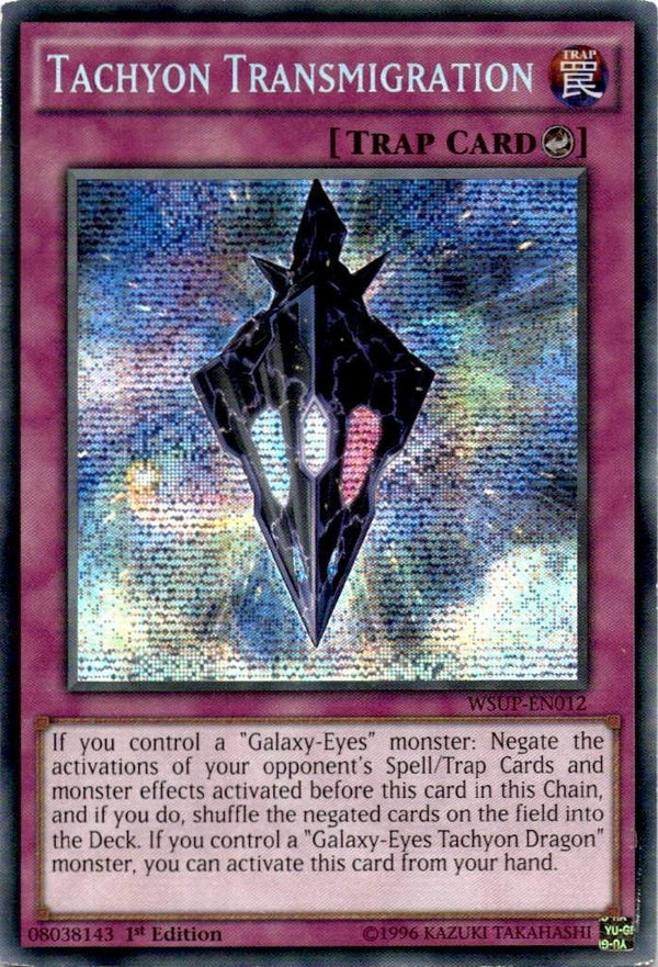 Yugioh Tachyon Transmigration WSUP-EN012 Secret Rare 1st Edition MP