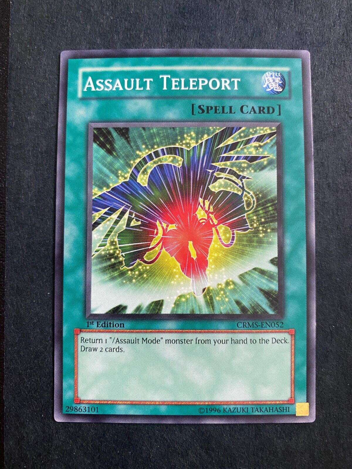 Yugioh Assault Teleport CRMS-EN052 Common 1st Edition LP