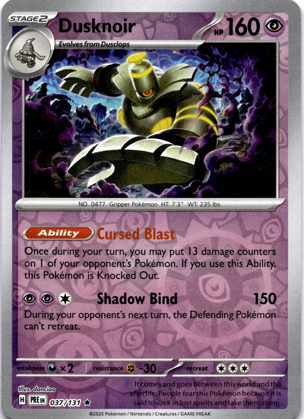 Pokemon Dusknoir 037/131 Prismatic Evolutions Reverse Holo NM