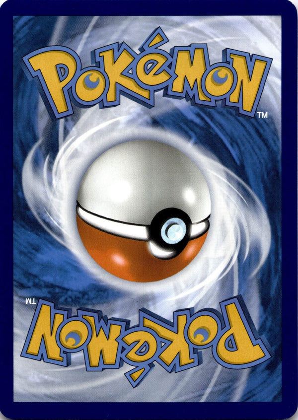 Pokemon Antique Cover Fossil 129/142 Stellar Crown Non Holo NM